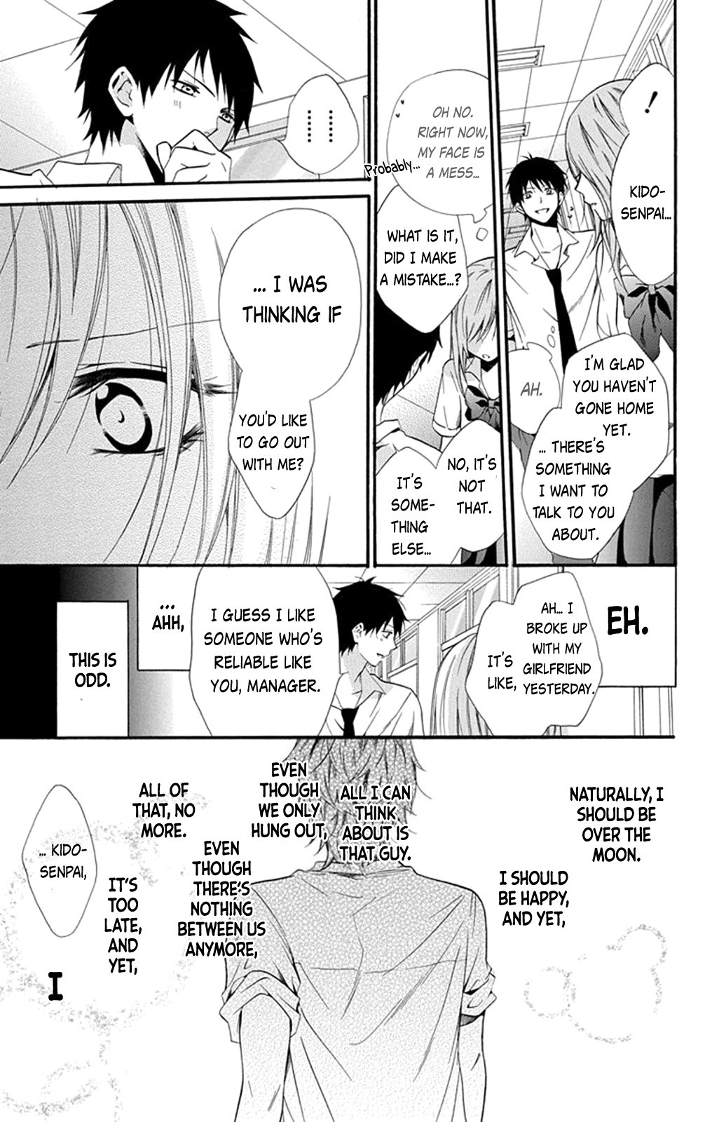 Namaiki Zakari, Chapter 0 image 34